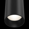 Трековый подвесной светильник Technical TR025-1-GU10-B