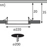 Встраиваемый светодиодный светильник Paulmann Quality Line Panel 92060