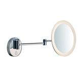 Зеркало с подсветкой SLV Maganda WL-2 1004971