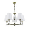 Подвесная люстра Arte Lamp BROCCA A4093LM-5AB