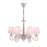 Подвесная люстра Citilux Ланселот CL428161