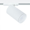 A1519PL-1WH СВЕТИЛЬНИК ПОТОЛОЧНЫЙ