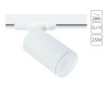 A1519PL-1WH СВЕТИЛЬНИК ПОТОЛОЧНЫЙ