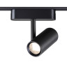 359104 SHINO NT23 186 черный Трековый светильник для низков. шинопровода IP20 LED 4000K 8W 48V 680Лм SMAL