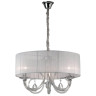 Подвесная люстра Ideal Lux Swan SP3 Bianco 035840 Подвесная люстра Ideal Lux Swan SP3 Bianco 035840