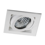 Встраиваемый светильник Italline QANA 1L white