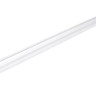 Профиль Deko-Light cover HS 990053
