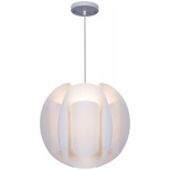Подвесной светильник Reluce 00060-0.9-01 white