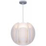 Подвесной светильник Reluce 00060-0.9-01 white