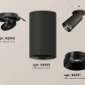 Комплект встраиваемого спота Ambrella light Techno Spot XM (A2242, C6323, N6131) XM6323201