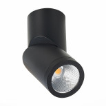 Светодиодный спот ST Luce ST650.442.10 Светодиодный спот ST Luce ST650.442.10