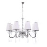 Подвесная люстра Lumina Deco Federrica LDP 1158-8 WT Подвесная люстра Lumina Deco Federrica LDP 1158-8 WT
