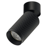 Спот IMEX Havana IL.0005.1801 BK Спот IMEX Havana IL.0005.1801 BK