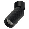 Спот IMEX Havana IL.0005.1801 BK Спот IMEX Havana IL.0005.1801 BK
