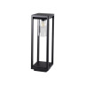 Садовый светильник Kanlux VIMO 50 B 34984 Садовый светильник Kanlux VIMO 50 B 34984