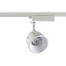 Трековый светодиодный светильник Novotech Port Knof 358722