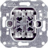 Переключатель двухклавишный перекрестный Gira System 55 10A 250V 010800