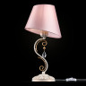 Настольная лампа Maytoni ARM051-11-G