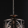 Подвесной светильник Maytoni H899-03-R