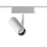 359105 SHINO NT23 186 белый Трековый светильник для низков. шинопровода IP20 LED 4000K 8W 48V 680Лм SMAL