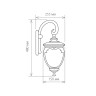 Уличный настенный светильник Elektrostandard Andromeda D GLYF-8024D белое золото a031655