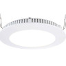 Встраиваемый светильник Deko-Light LED Panel 8 565084