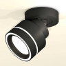 Комплект спота Ambrella light Techno Spot XM (A2229, A2106, C8102, N8434) XM8102023