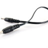 Соединитель Deko-Light connection cable for C01/C04 687118