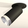 Комплект встраиваемого спота Ambrella light Techno Spot XM (A2242, C6323, N6132) XM6323202