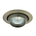 Точечный светильник Kanlux ARGUS CT-2117-BR/M 336 Точечный светильник Kanlux ARGUS CT-2117-BR/M 336