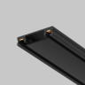 Шинопровод накладной Technical TRX084-112B