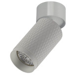 Спот IMEX Havana IL.0005.1801 WH Спот IMEX Havana IL.0005.1801 WH