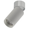 Спот IMEX Havana IL.0005.1801 WH Спот IMEX Havana IL.0005.1801 WH