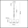 Подвесная люстра Odeon Light Fabo 2767/4