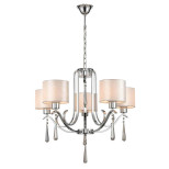 Подвесная люстра Vele Luce Platonico VL1623L05