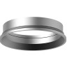 Насадка передняя Ambrella light DIY Spot N6104