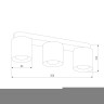 Потолочная люстра TK Lighting 3409 Vico White