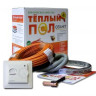 Комплект теплого пола Ceilhit 22 PSVD/18 690 до 5 м.кв, с терморегулятором
