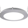 Встраиваемый светильник Deko-Light LED Panel 8 565085