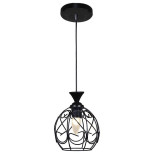 Подвесной светильник Reluce 02235-0.4-01 BK