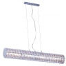 Подвесной светильник Lucia Tucci Rumba 1053.6 chrome