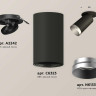 Комплект встраиваемого спота Ambrella light Techno Spot XM (A2242, C6323, N6133) XM6323203