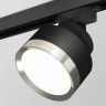 Комплект трекового светильника Ambrella light Track System XT (A2526, A2106, C8102, N8118) XT8102003