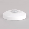 Датчик движения Elektrostandard SNS-M-14 6m 2.2-4m 100W IP20 360 белый a052878