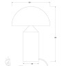 Настольный светильник Freya FR5218TL-01BS