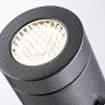 Ландшафтный светодиодный светильник Paulmann Plug Shine Radon 94368