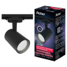 Трековый светильник Ritter Artline 59735 7 Трековый светильник Ritter Artline 59735 7