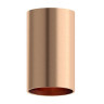 Корпус светильника Ambrella light DIY Spot C6326