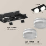 Комплект встраиваемого спота Ambrella light Techno Spot XC (C7664, N7160) XC7664083