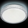 Потолочный светодиодный светильник Ambrella light Orbital Air FF85